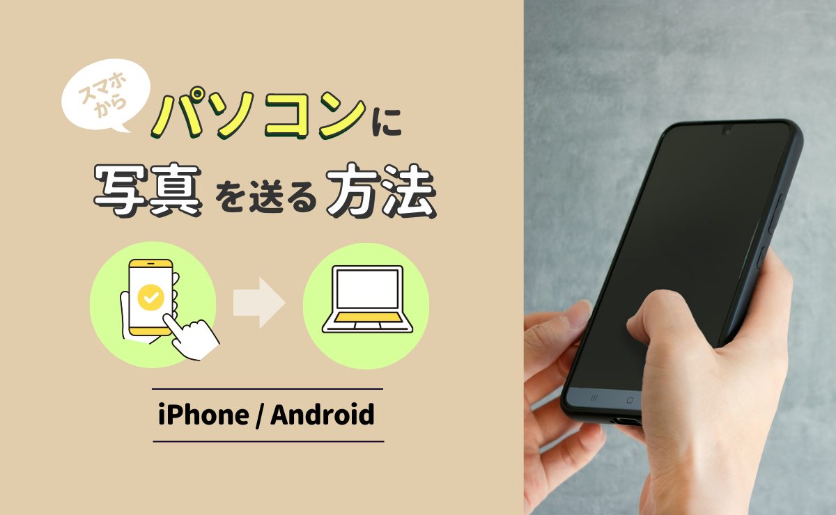 ☆サマーセール☆5台のスマホへ送れます☆ニコン D40 レンズキット☆