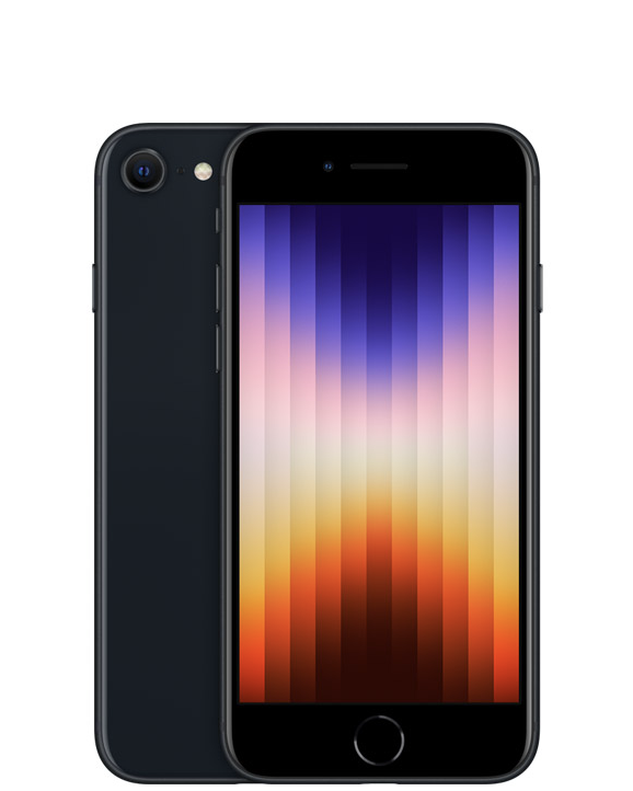 Apple iPhone 8 ゴールド 4.7インチ iPhone 8 モデル番号・型番一覧