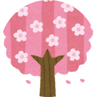 さくら