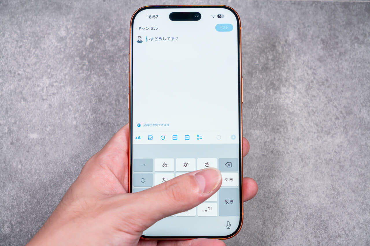 iPhone 17 Pro