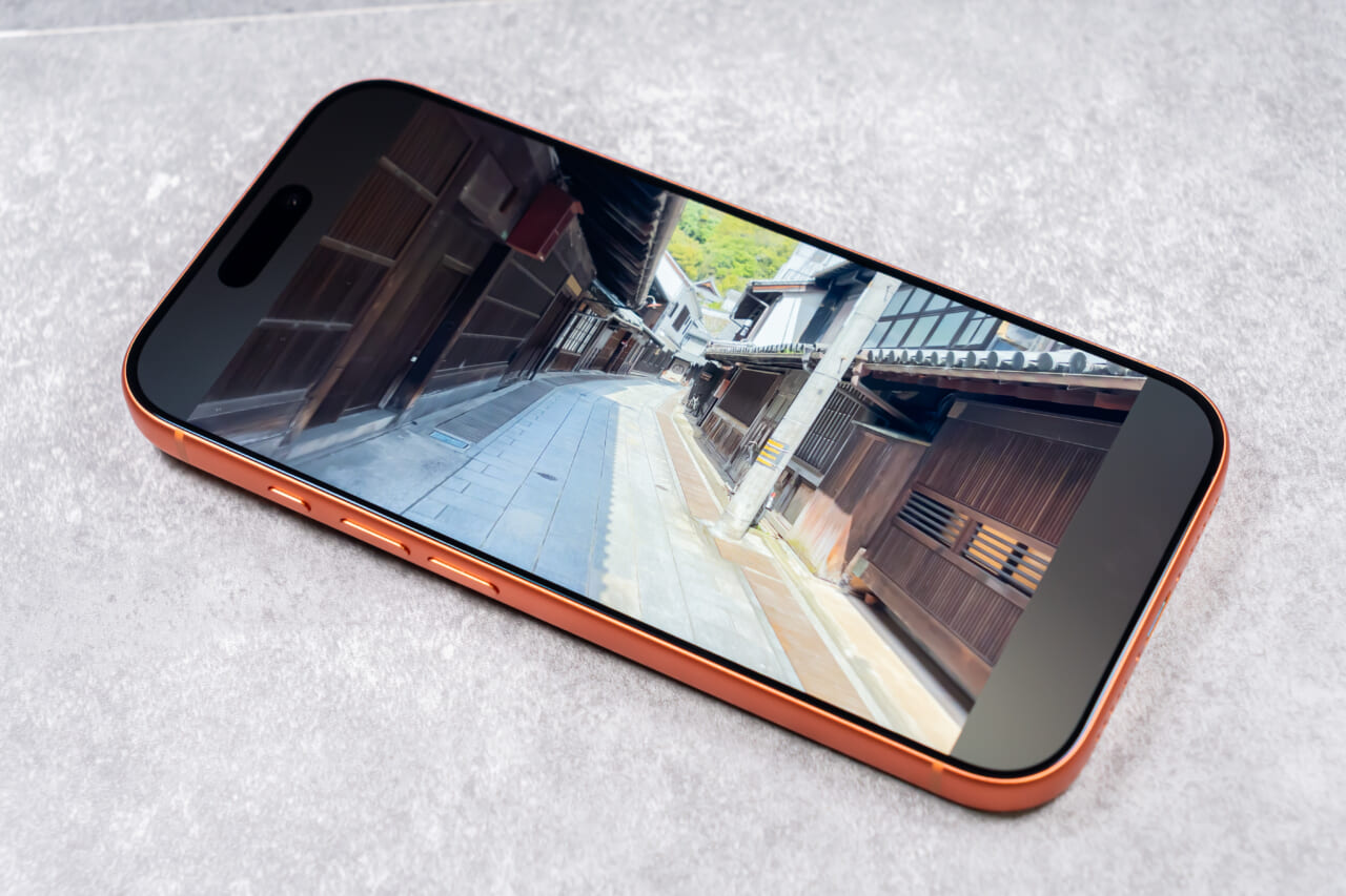 iPhone 17 Pro