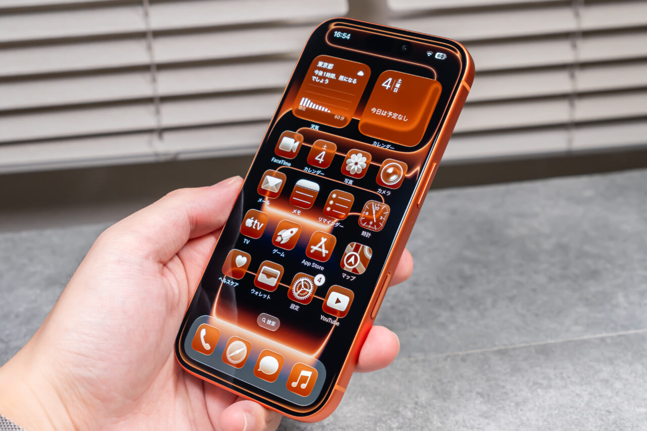 iPhone 17 Pro