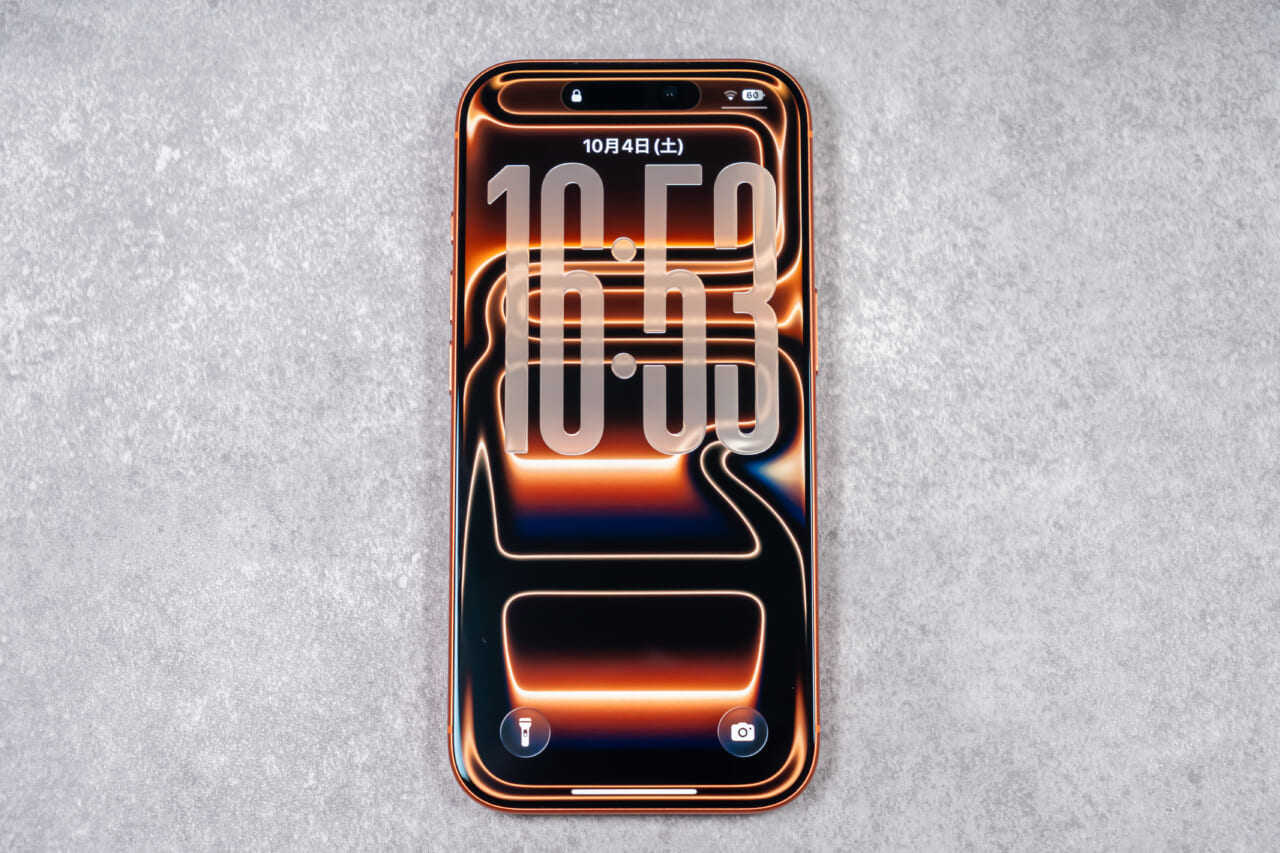 iPhone 17 Pro
