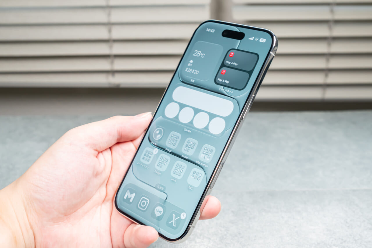 iPhone Air