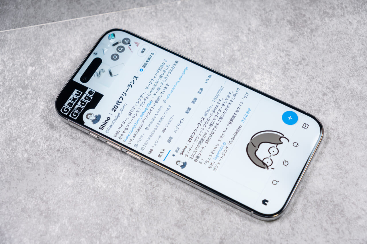 iPhone Air