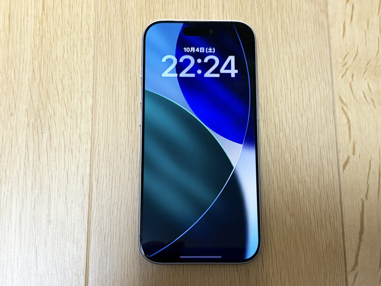 iPhone17実機レビュー⑫