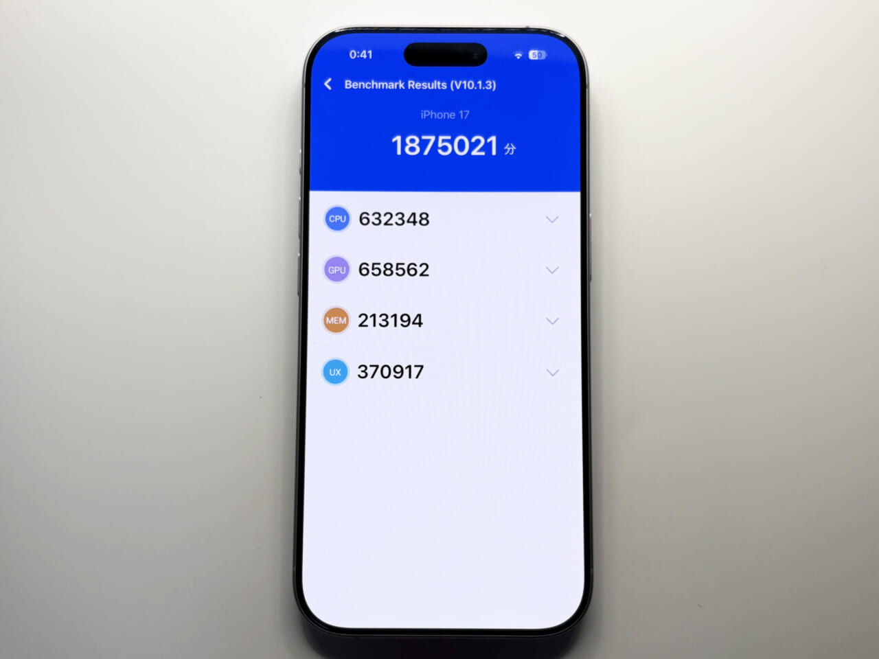 iPhone17実機レビュー⑰