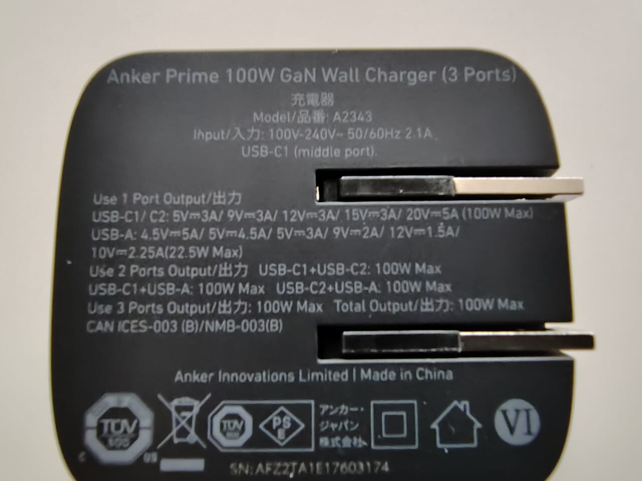 AQUOS sense10 レビュー・カメラ