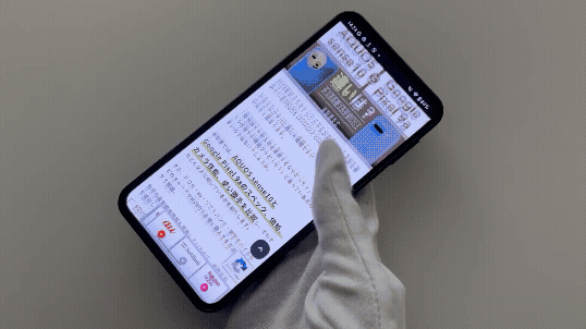 AQUOS sense10 レビュー・ディスプレイ