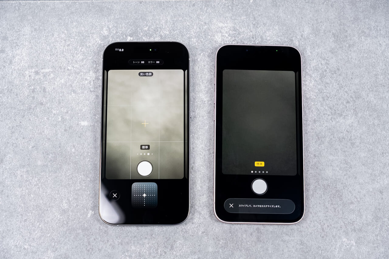 iPhone17e
