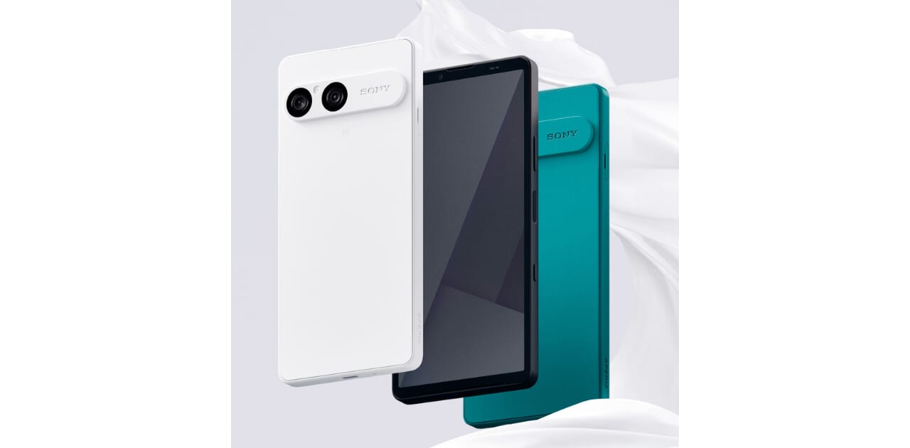 Xperia 10 VII
