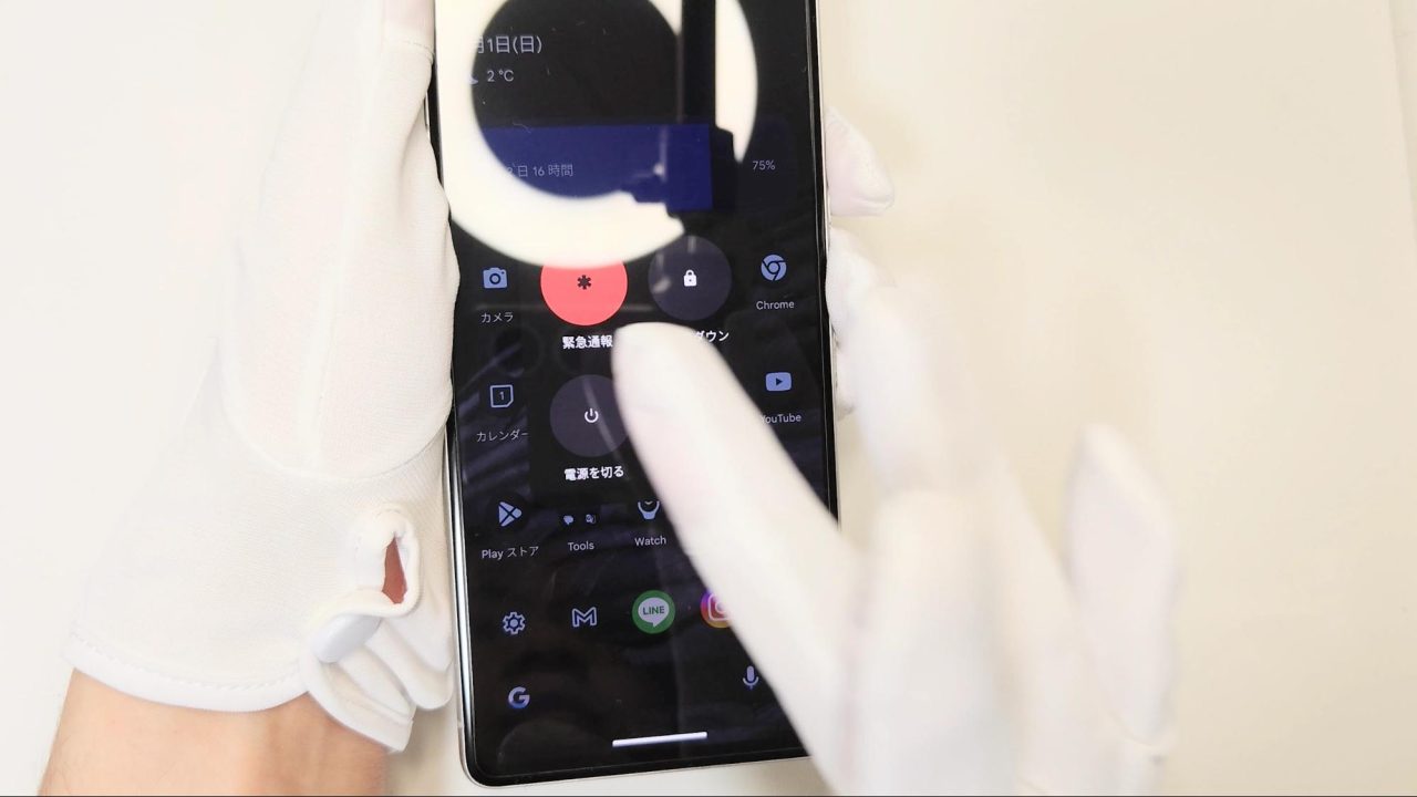 SIMカードを入れ替える手順
