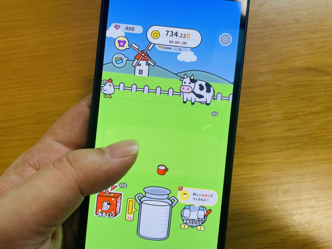 AQUOS sense8実機