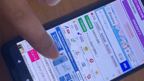 AQUOS sense8実機