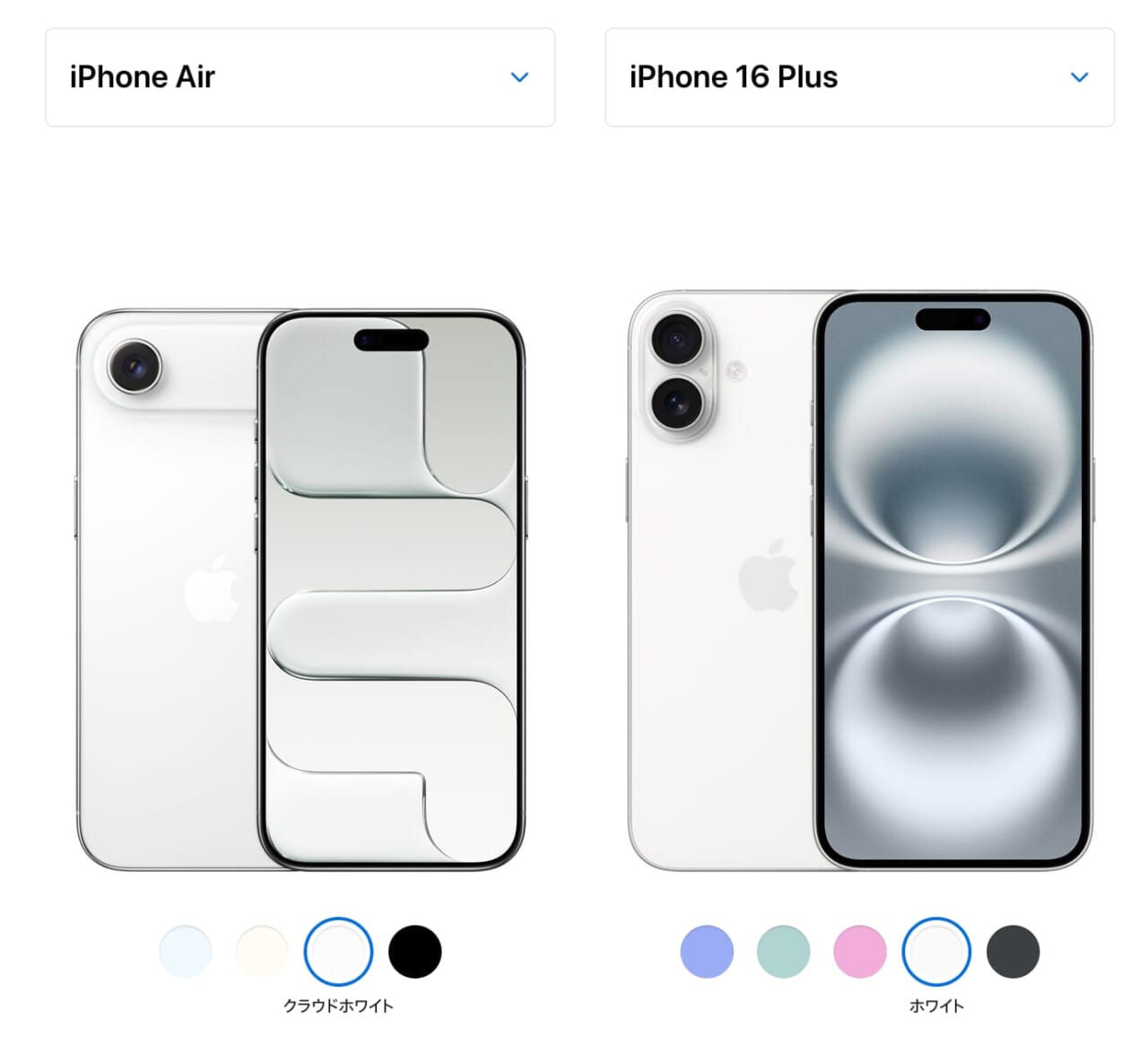 iPhone Airのカラー比較