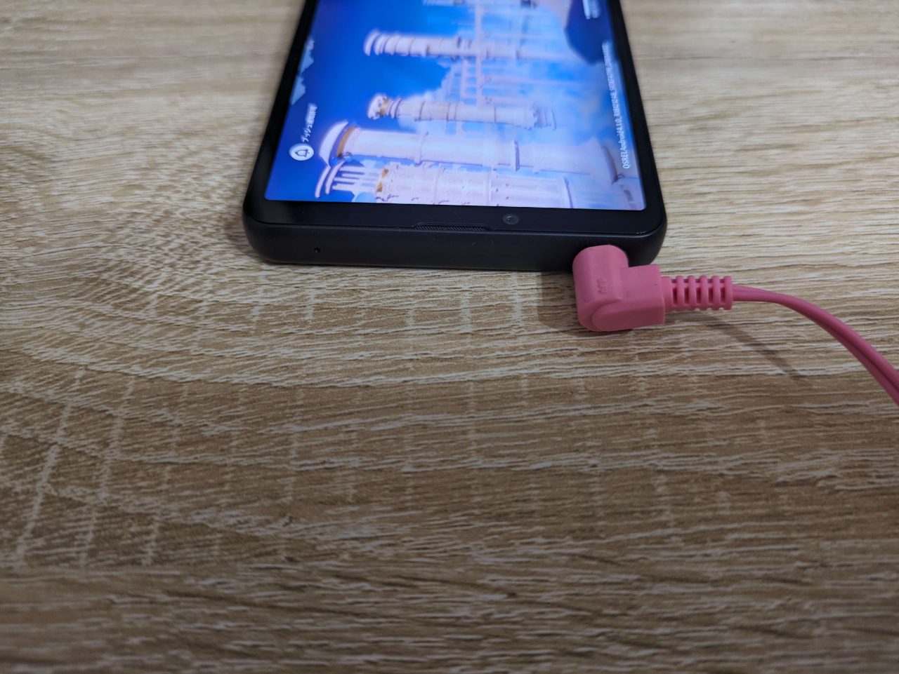 Xperia 10 V