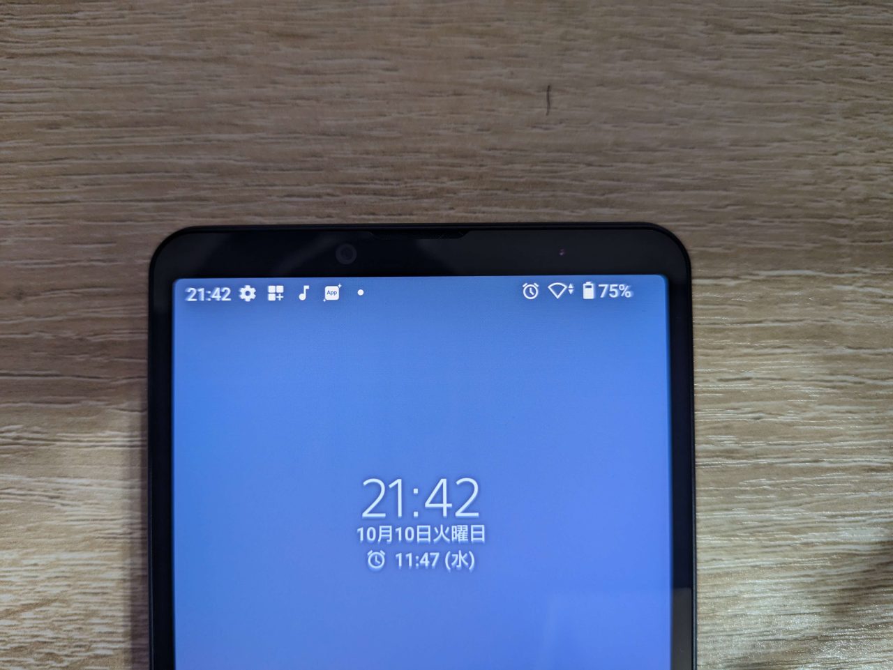 Xperia 10 V