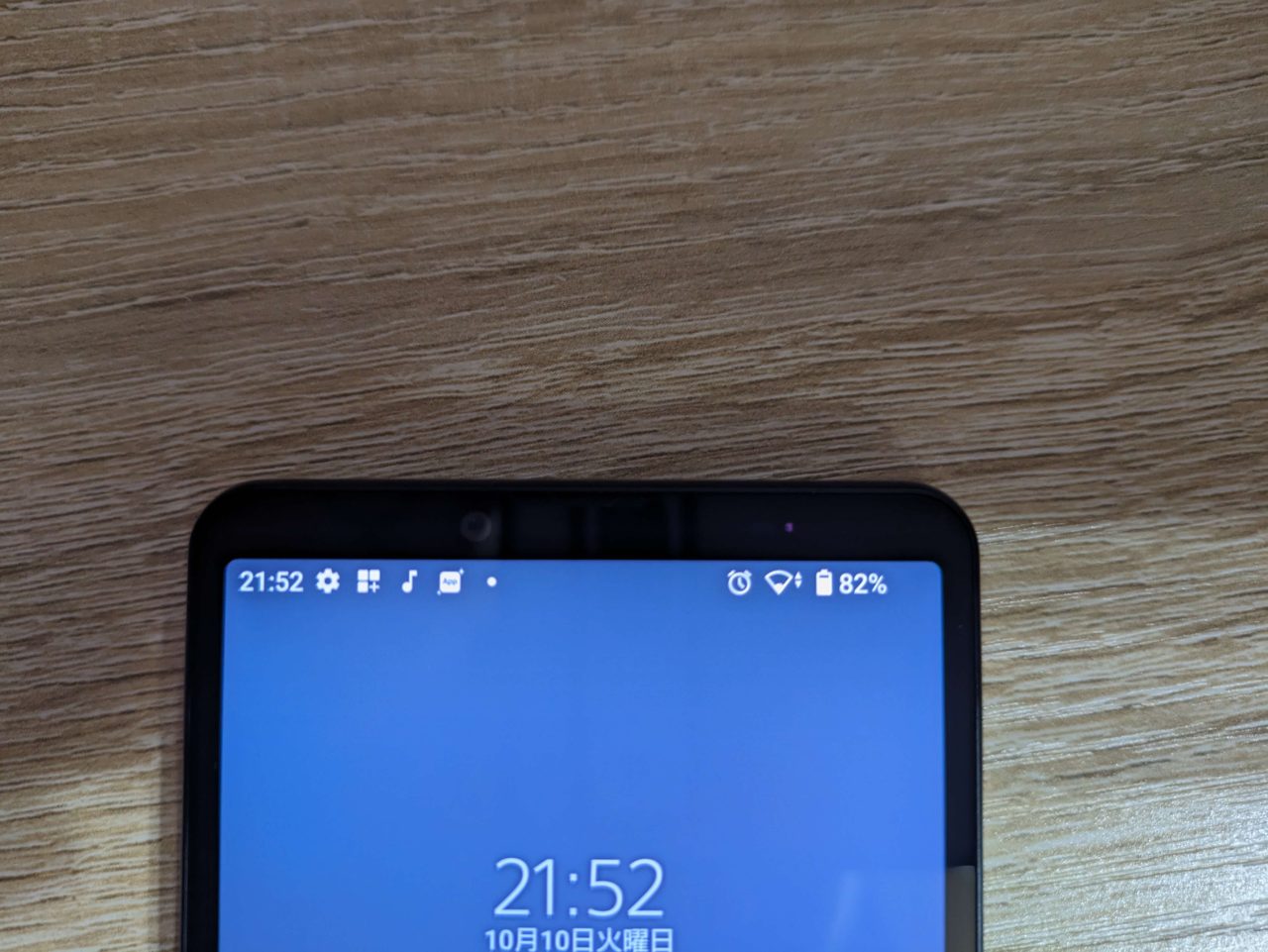 Xperia 10 V