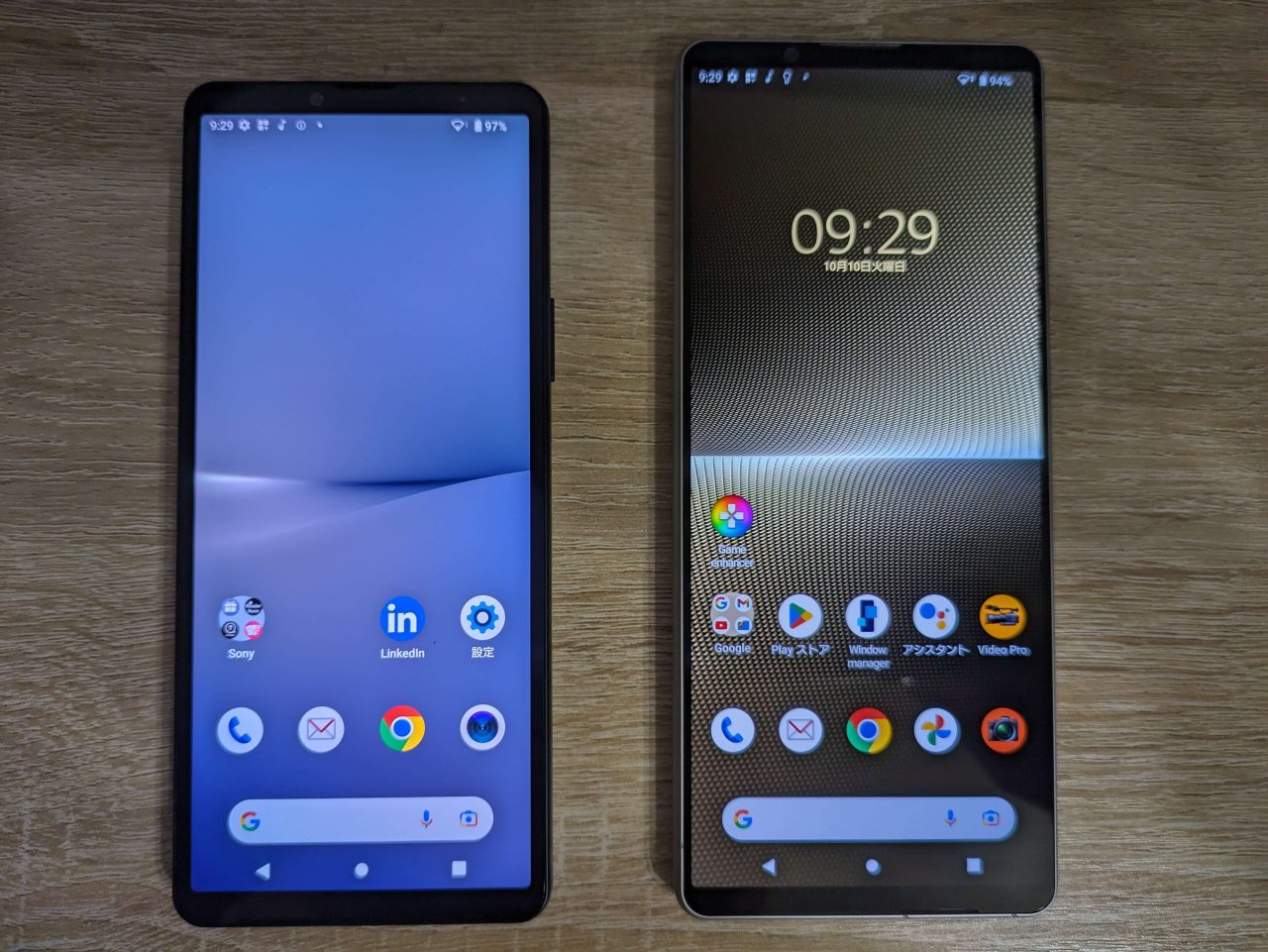 Xperia 10 V