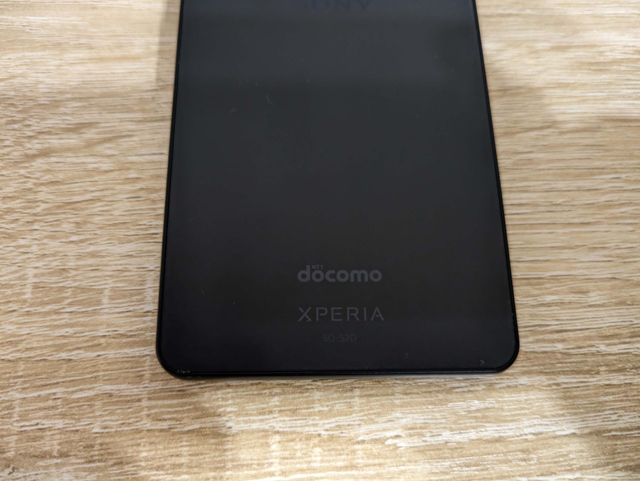 Xperia 10 V