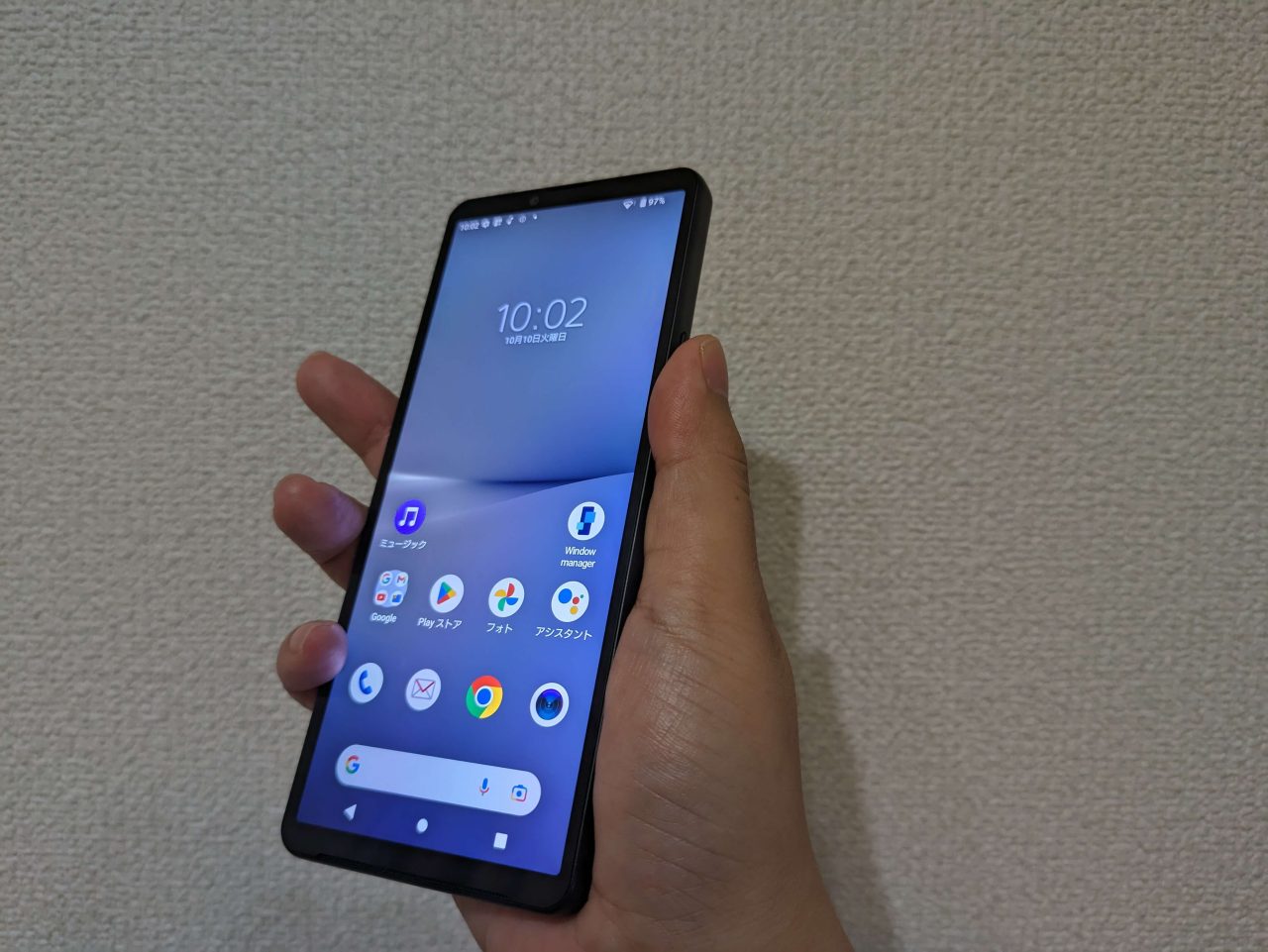 Xperia 10 V