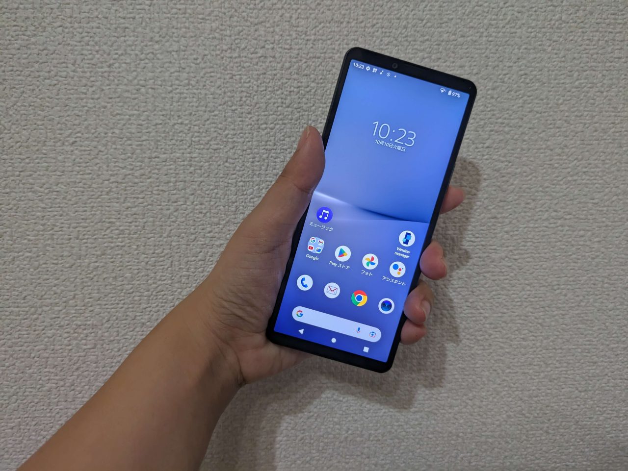 Xperia 10 V