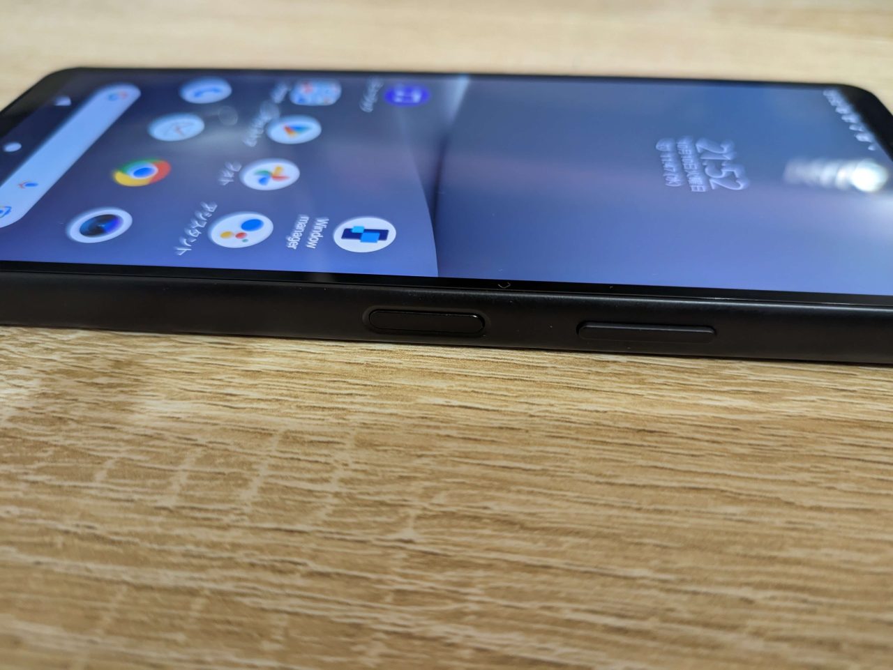 Xperia 10 V
