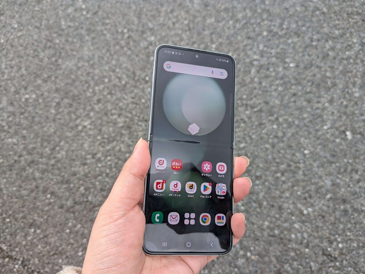 Galaxy Z Flip5実機