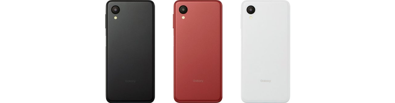 Galaxy A23 5G