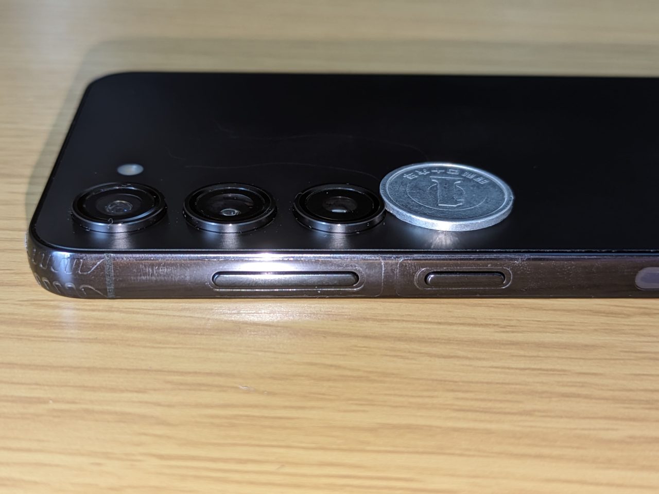 Galaxy S23