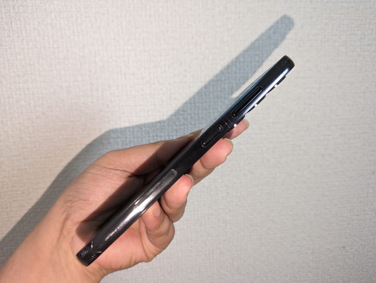 Galaxy S23
