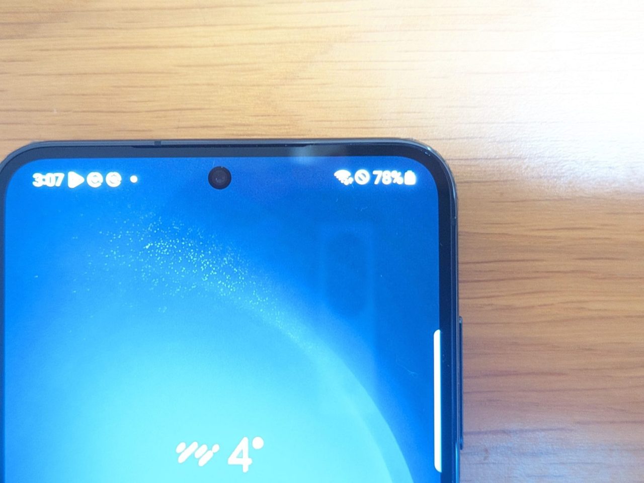 Galaxy S23