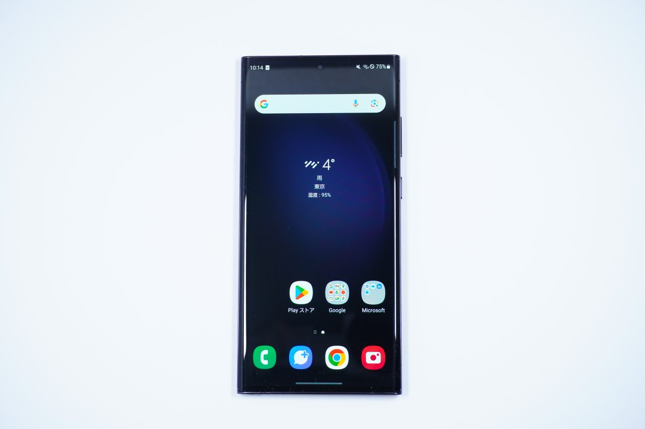 Galaxy S23 Ultra