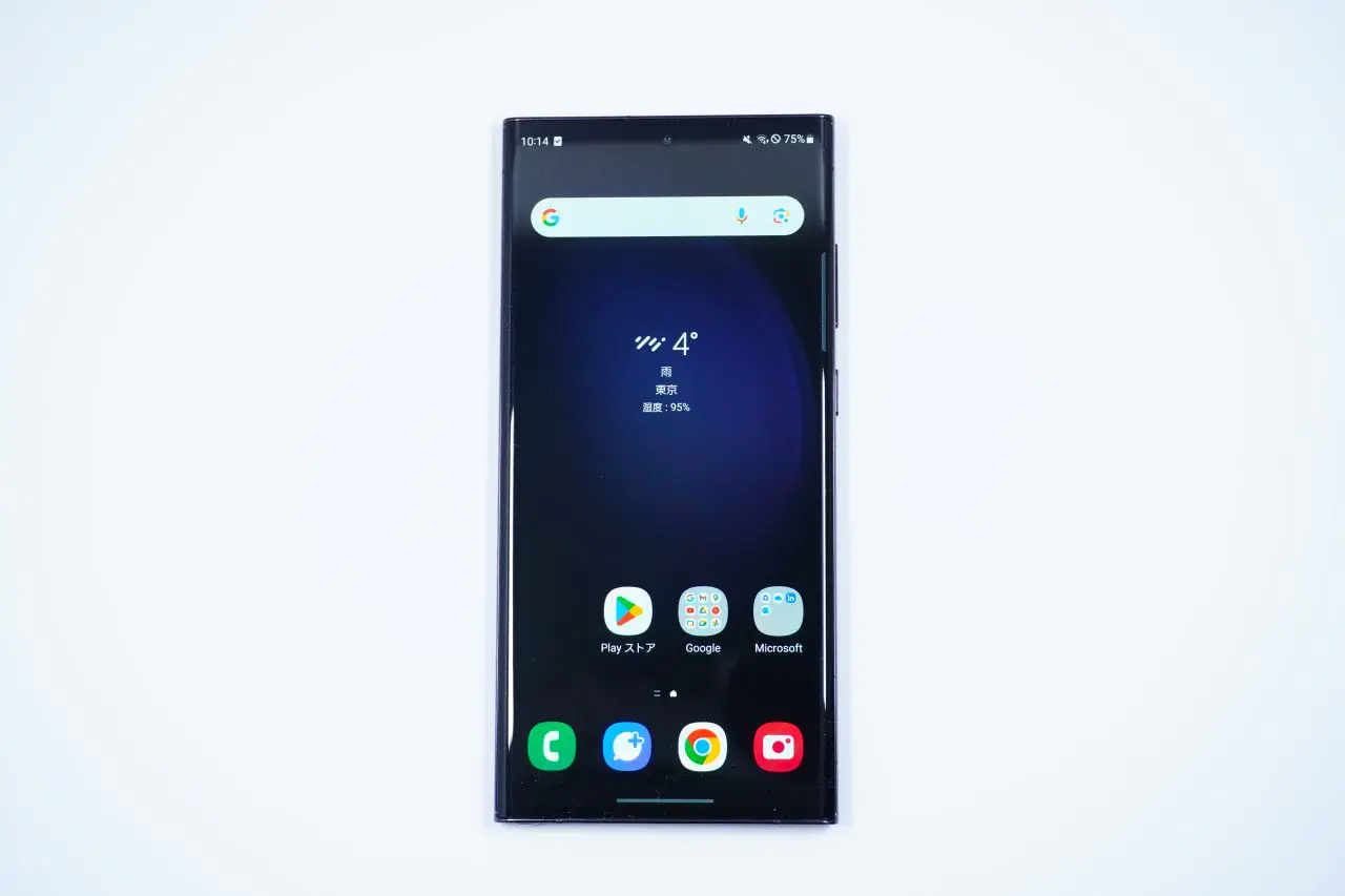 Galaxy S23 Ultra実機レビュー｜評価・口コミやカメラ性能など紹介