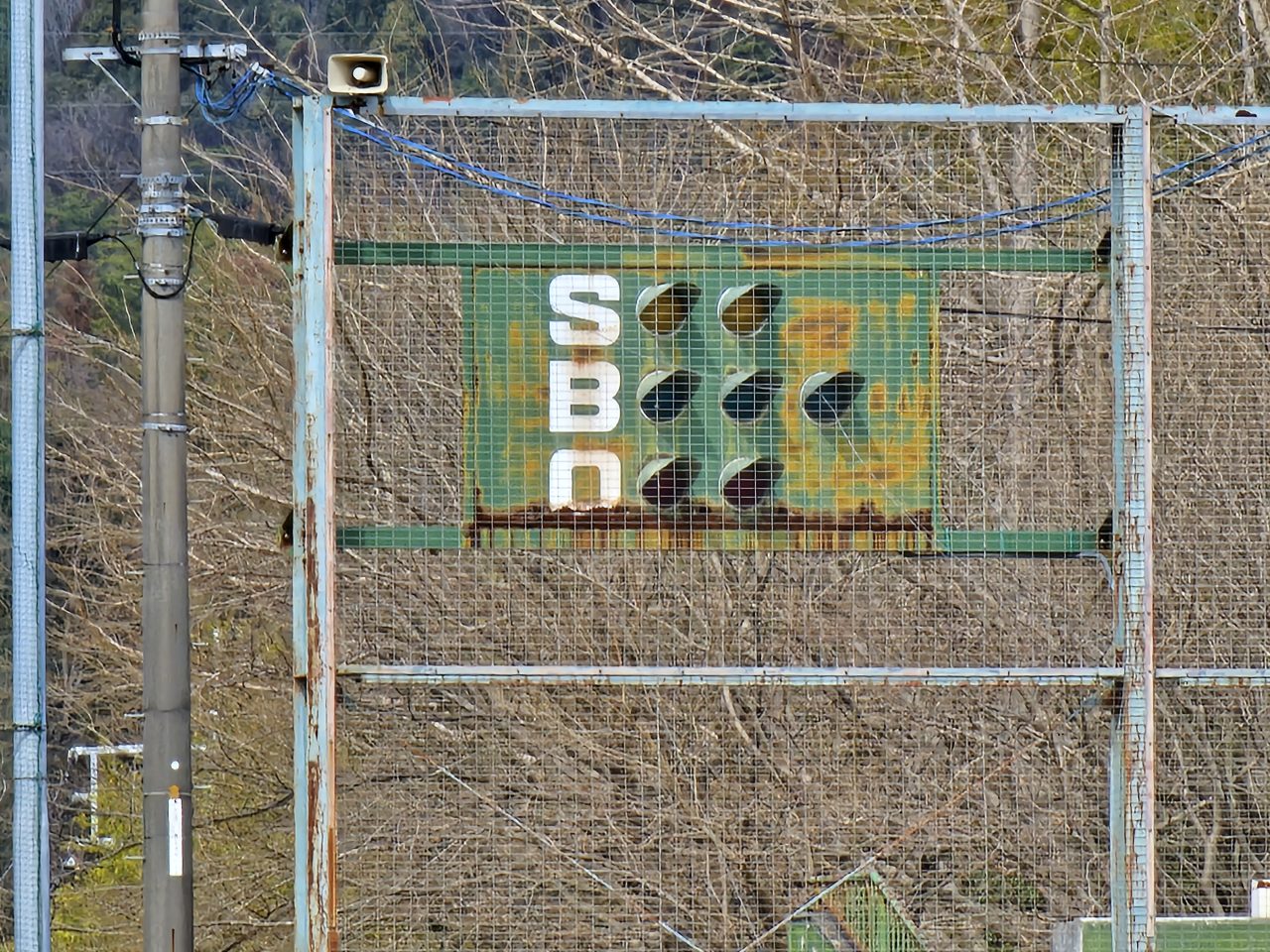 Galaxy S23 Ultraの写真作例