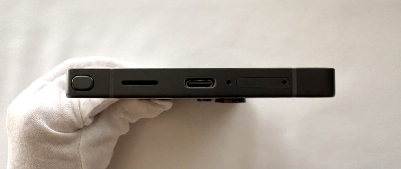 Galaxy S25 Ultra