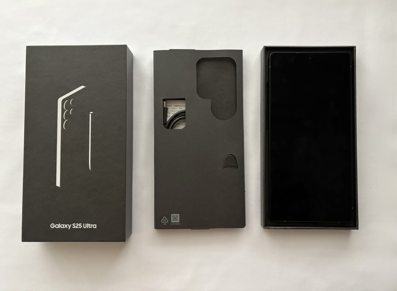 Galaxy S25 Ultra