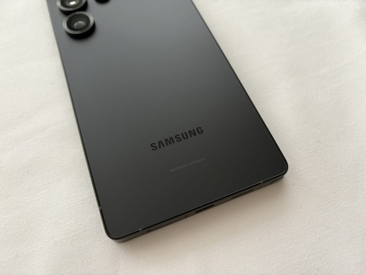 Galaxy S25 Ultra