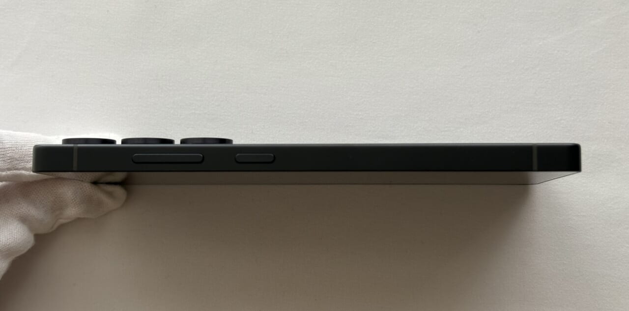 Galaxy S25 Ultra