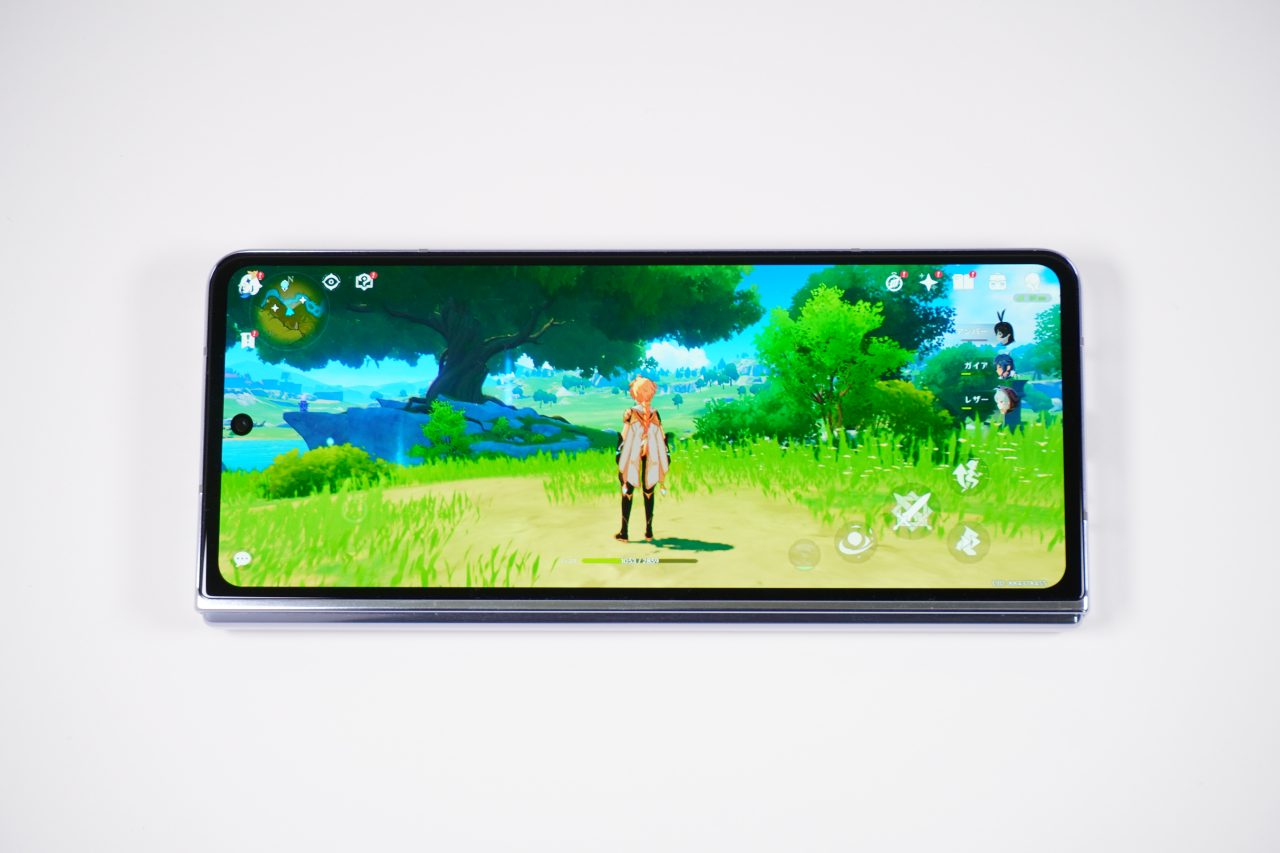 Galaxy Z Fold5