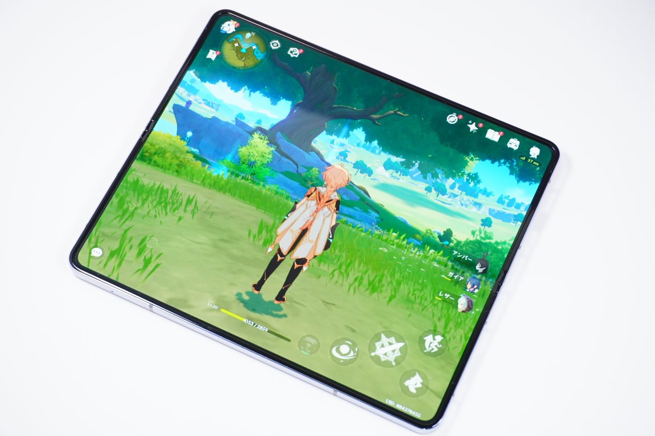 Galaxy Z Fold5