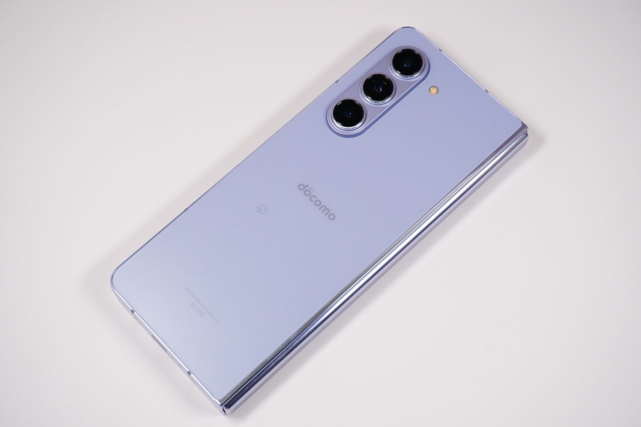 Galaxy Z Fold5