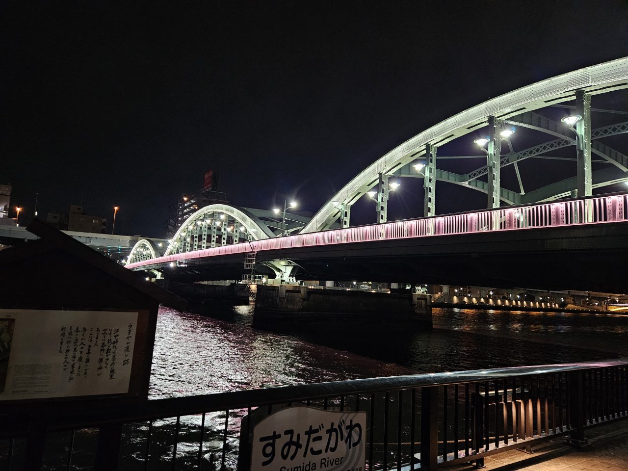 Galaxy Z Fold5の写真作例