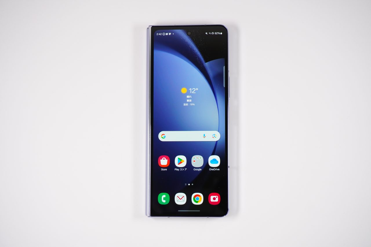 Galaxy Z Fold5