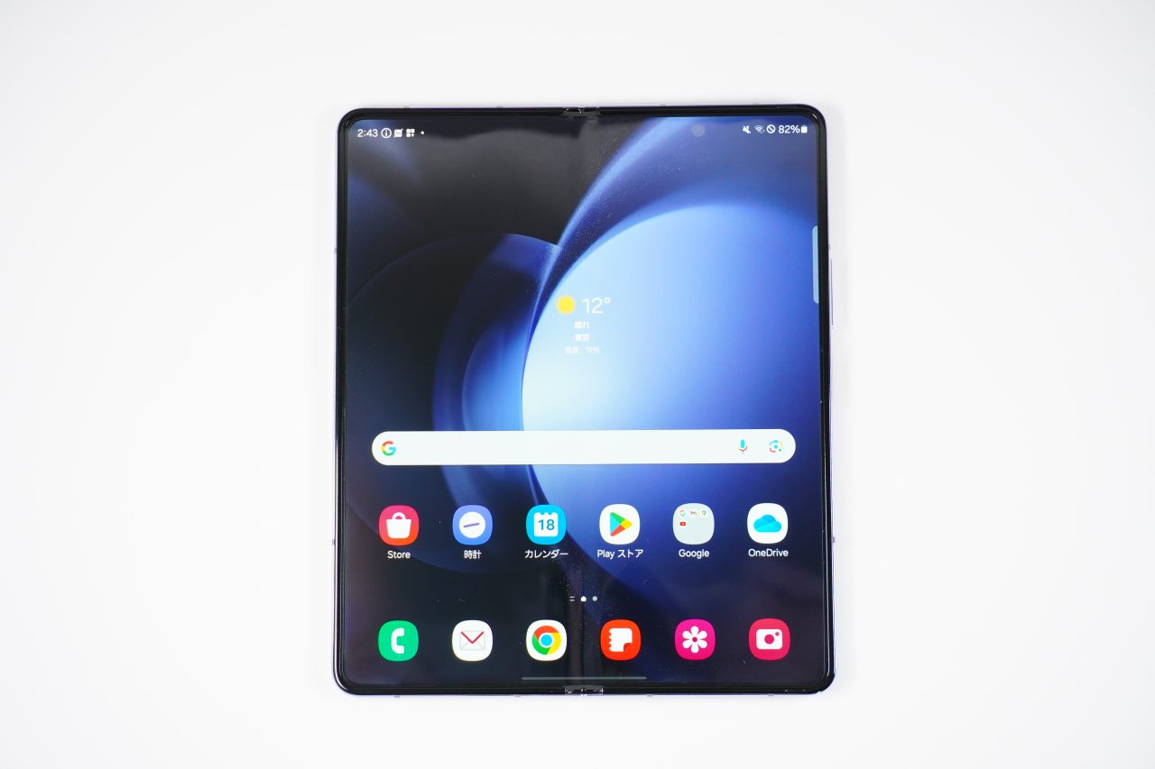 Galaxy Z Fold5