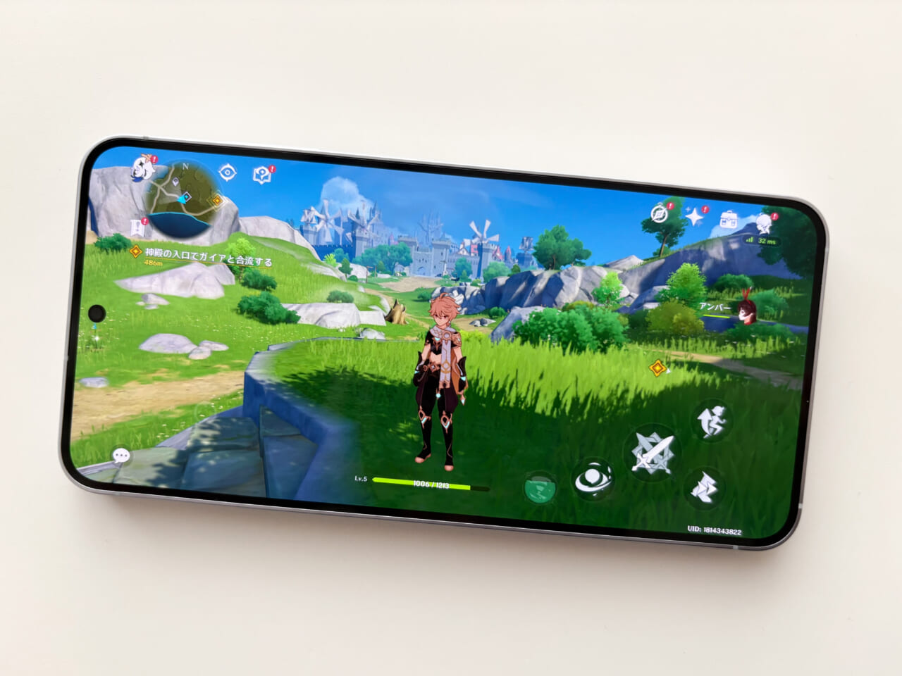 Galaxy S25 のゲームアプリの動作