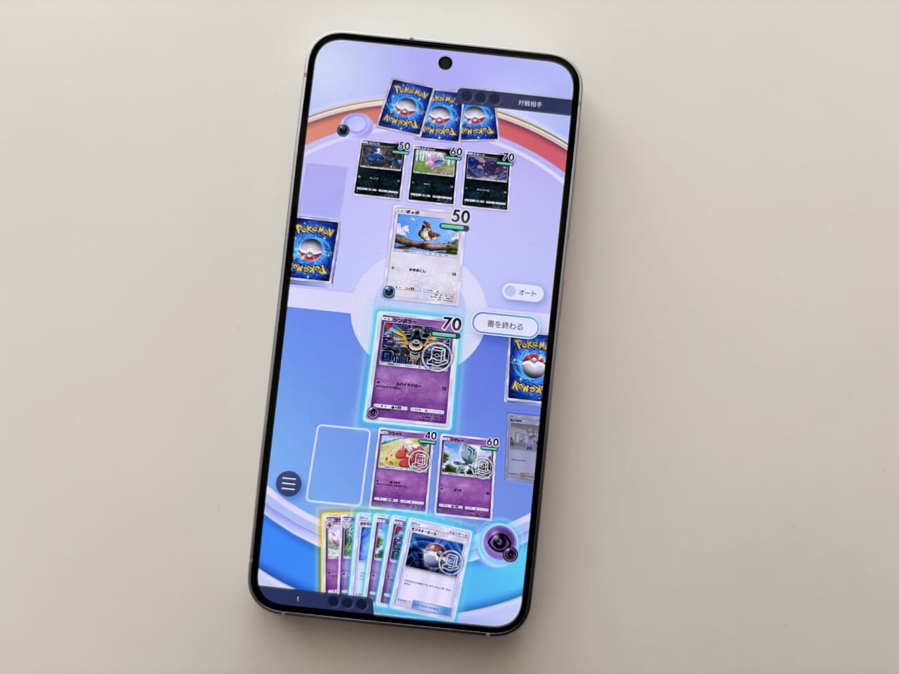 Galaxy S25 のゲームアプリの動作
