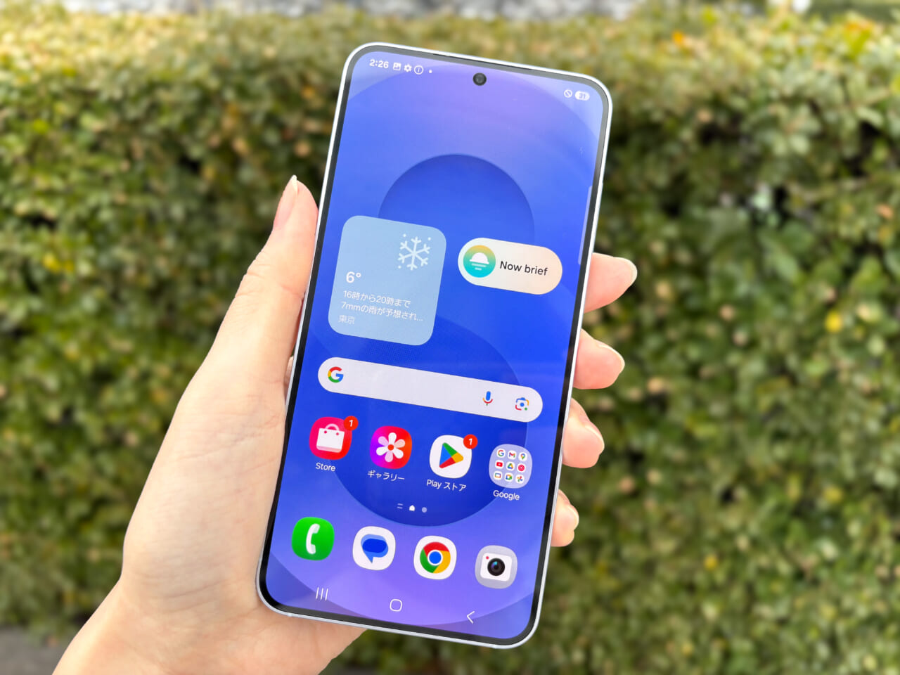 Galaxy S25のディスプレイ