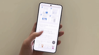 Galaxy S25のディスプレイ