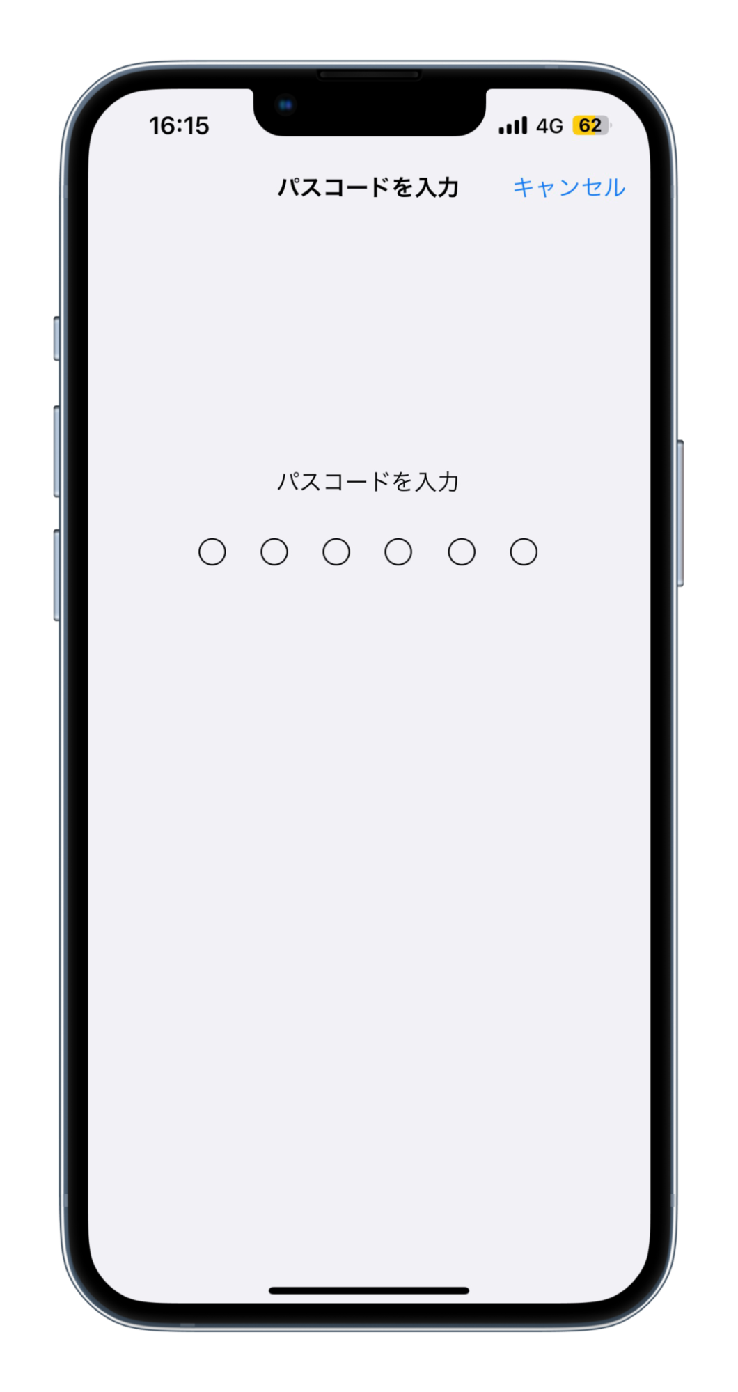 iPhoneのパスコードを忘れた時の対処法